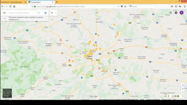 Стрим по Праге, где лучше жить. Введение