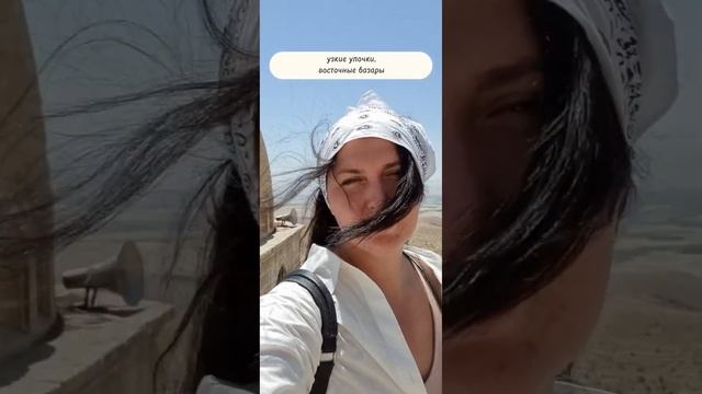 Мардин-древний город.