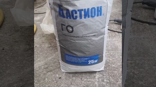 Практическое испытание аппарата Graco RTX 1500