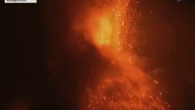 Извержение вулкана на Сицилии!!!.