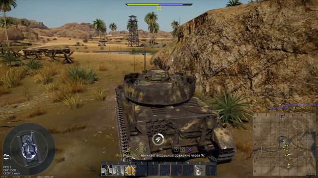 WarThunder Наизусть помню все дудки Малого из передачи Самый умный комик