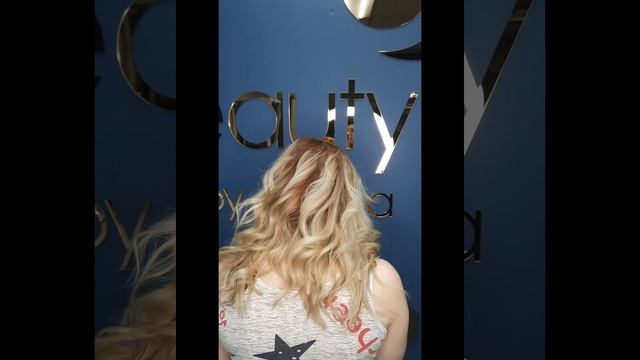 Сложное окрашивание