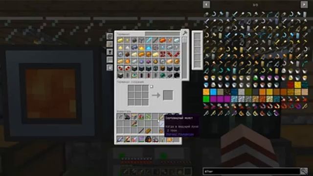 Galacticraft 4 на 1.12.2 - Часть 124. Обзор обновления ThermalInnovation-1.12.2.