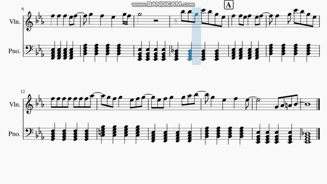 Cinnamons X Evening Cinema - 