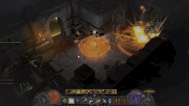 Diablo III 2022.03.08 - 23.49.48.01.mp4