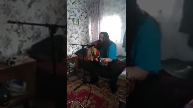 Гитара, песня, по шла жара