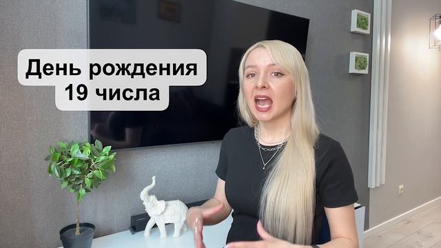 Радостные Праздники и Веселья