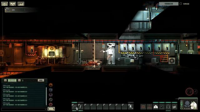 Barotrauma [ApplePie!] MOD PV