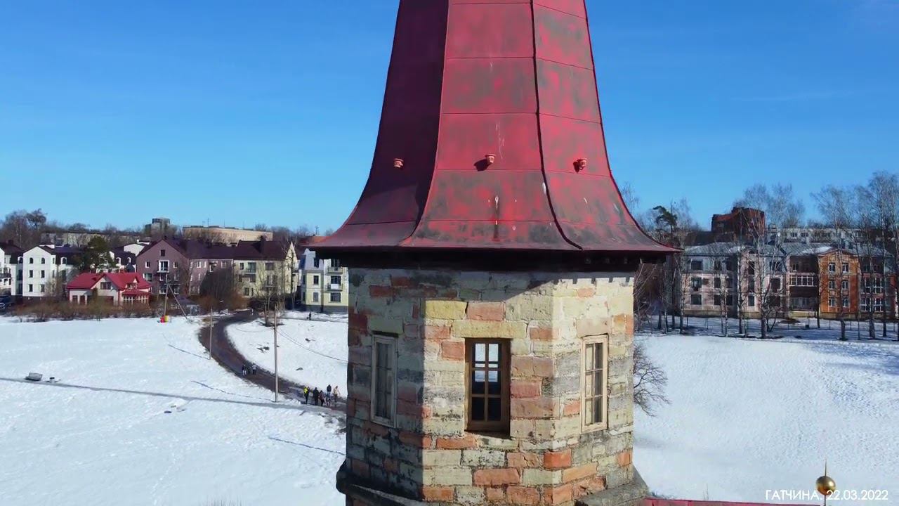Гатчина 20 03 22