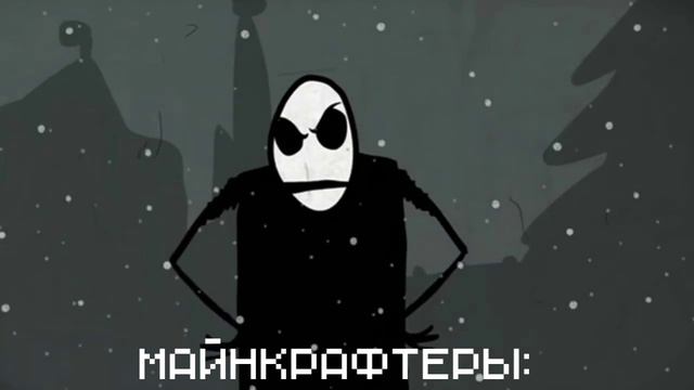 вы что совсем тупые?