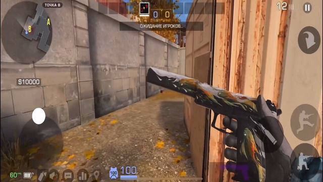 СОХРАНИЛ РАСТ ДО ОБНОВЫ😢|ЭТОГО РАСТА БОЛЬШЕ НЕ БУДЕТ!