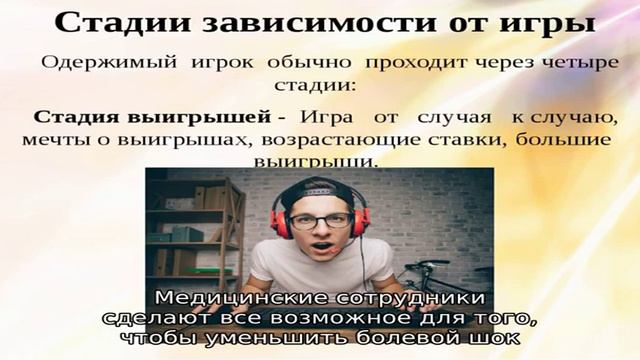 Как и когда выходят камни из почек