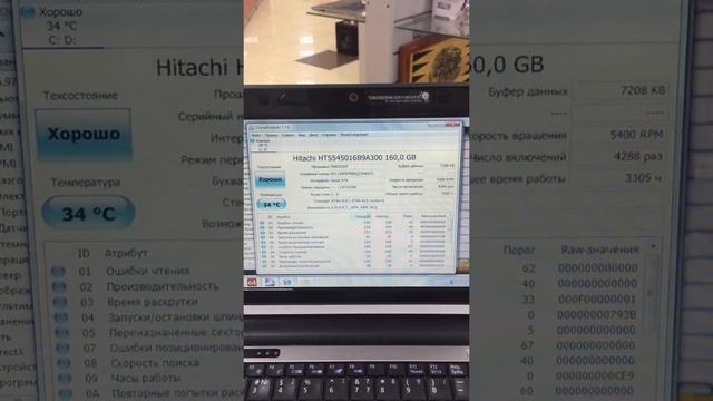 F68A6556 10B1 4B8F 8512 AE2350ACE94C