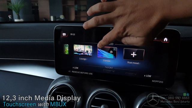 Бегущие мечты