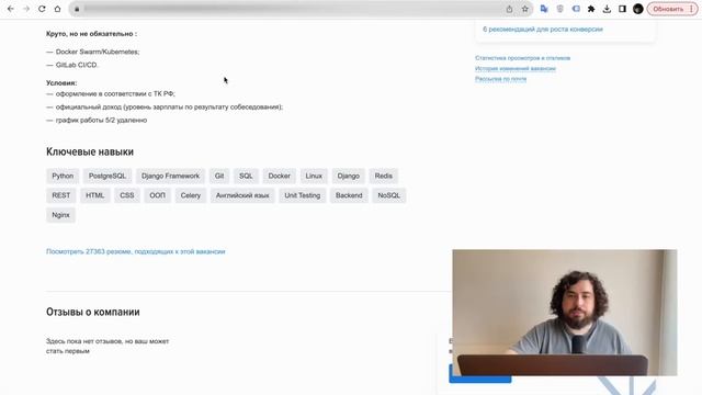 React Мозаика Кода