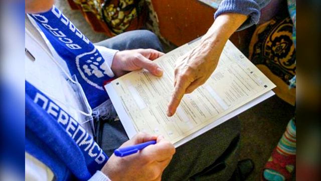Одним из самых главных событий в России в следующем году должна стать всеобщая перепись населения