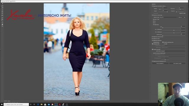 Как скорректировать фигуру и создать макияж с помощью фотошопа