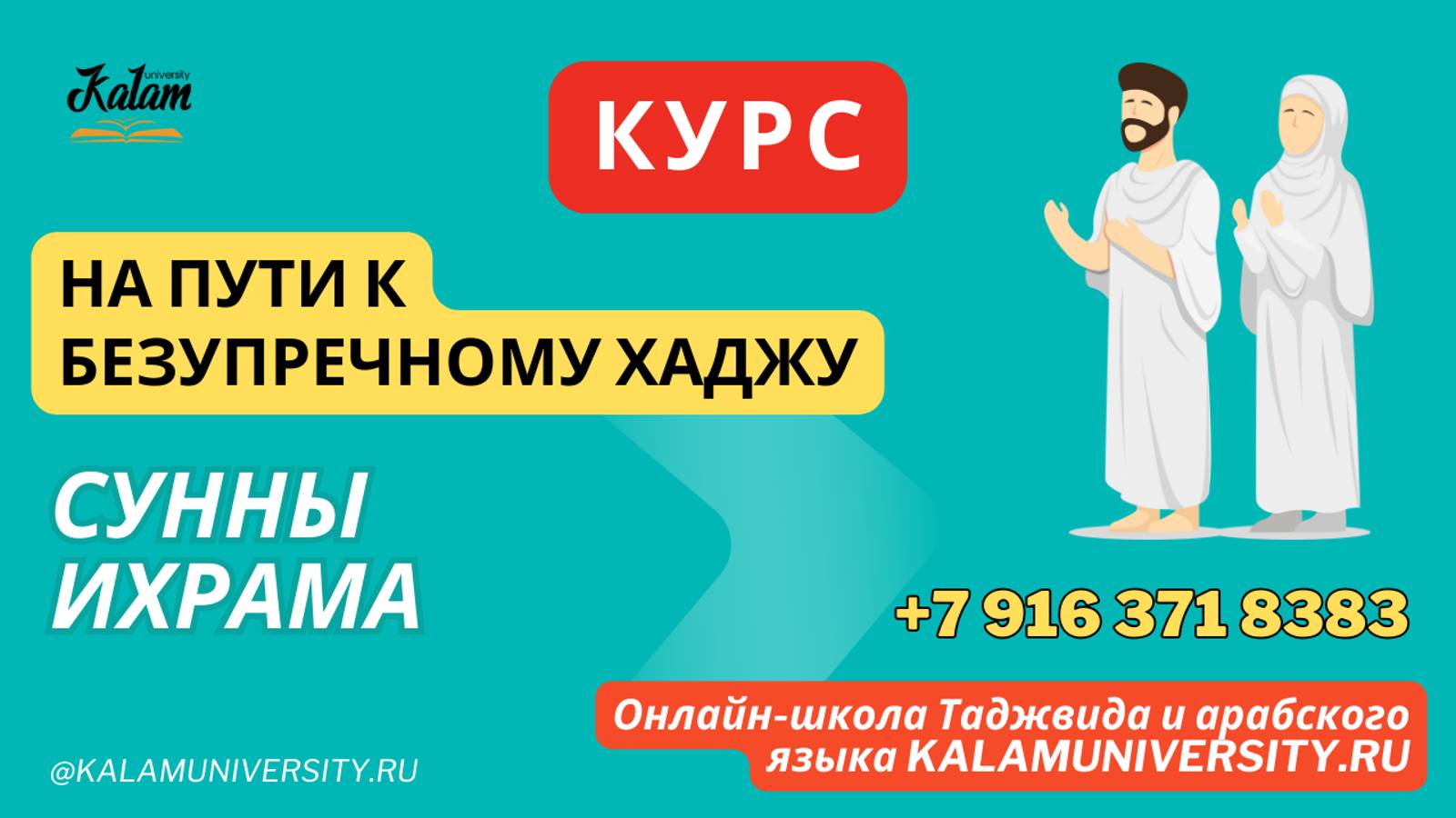 C79b1c8cb20ed22c0b39dabcf5072bb4