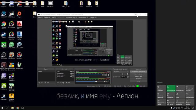 Вечерний стрим | Survival PN ОБТ | CS GO