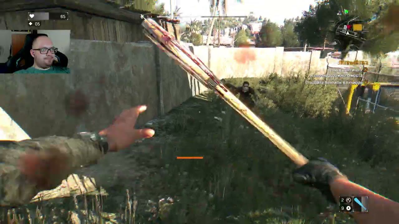 ПОЛНЫЙ ГАЗ ➤ Dying Light 4K 60FPS #9