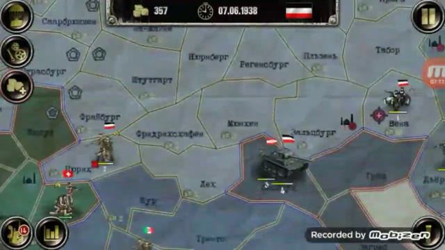 ВОВ Финал Стратегия и тактика. Прохождение за Германию #1