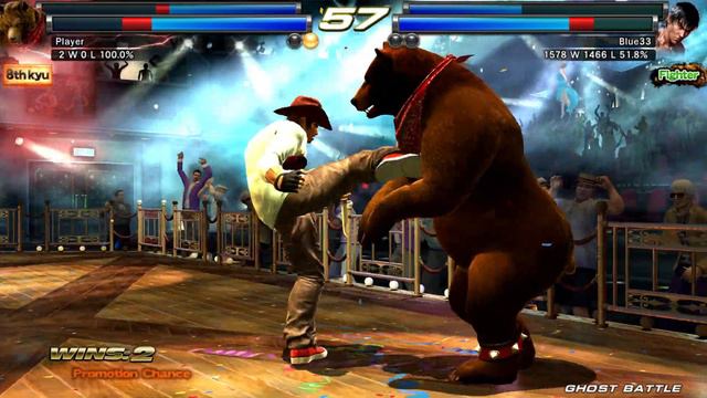 T𝖊𝖐𝖐𝖊𝖓 T𝖆𝖌 Tournament 2 | Heihachi 𝖆𝖓d Kuma | G𝖍𝖔𝖘𝖙 𝕭𝖆𝖙𝖙𝖑𝖊  | 4𝖐 | Rpcs3 | PS3 |