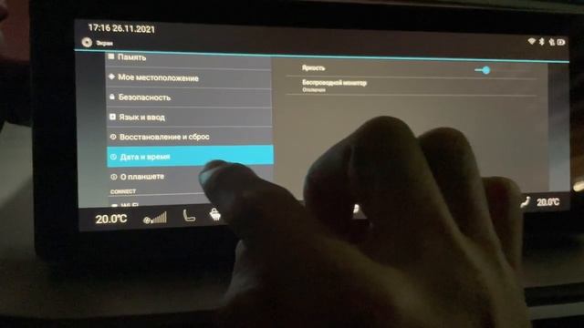 Установка и ремонт магнитол Pioneer и Teyes