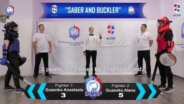 MSF RULES. Nomination 