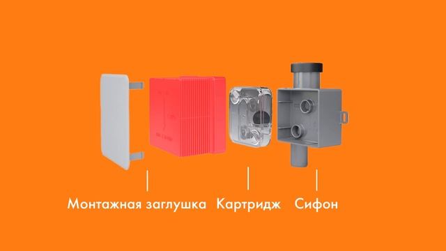 ЗАМЕНА САНТЕХНИКИ ЗАСТРОЙЩИКА