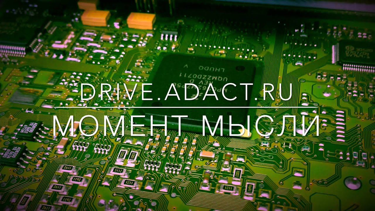 Чип-тюнинг Volkswagen Transporter T5 2009 г. с отключением EGR