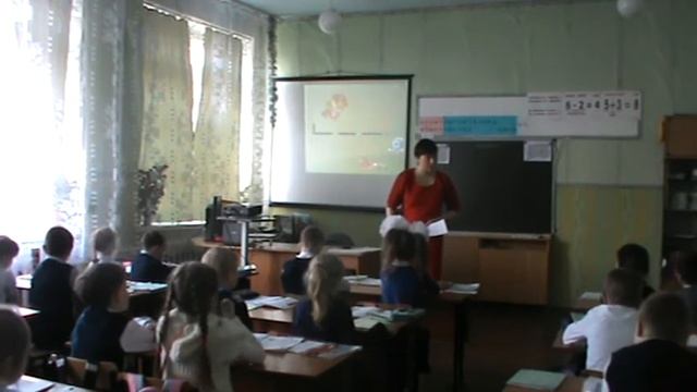 Видео урок литературного чтения в 1 классе