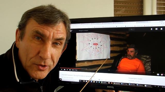 МИНИСТРУ ОБОРОНЫ ( ружья кирпичом не чистят )