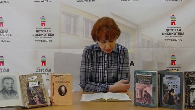 Литературный час по рассказу Ф.М. Достоевского «Мальчик у Христа на ёлке».mp4