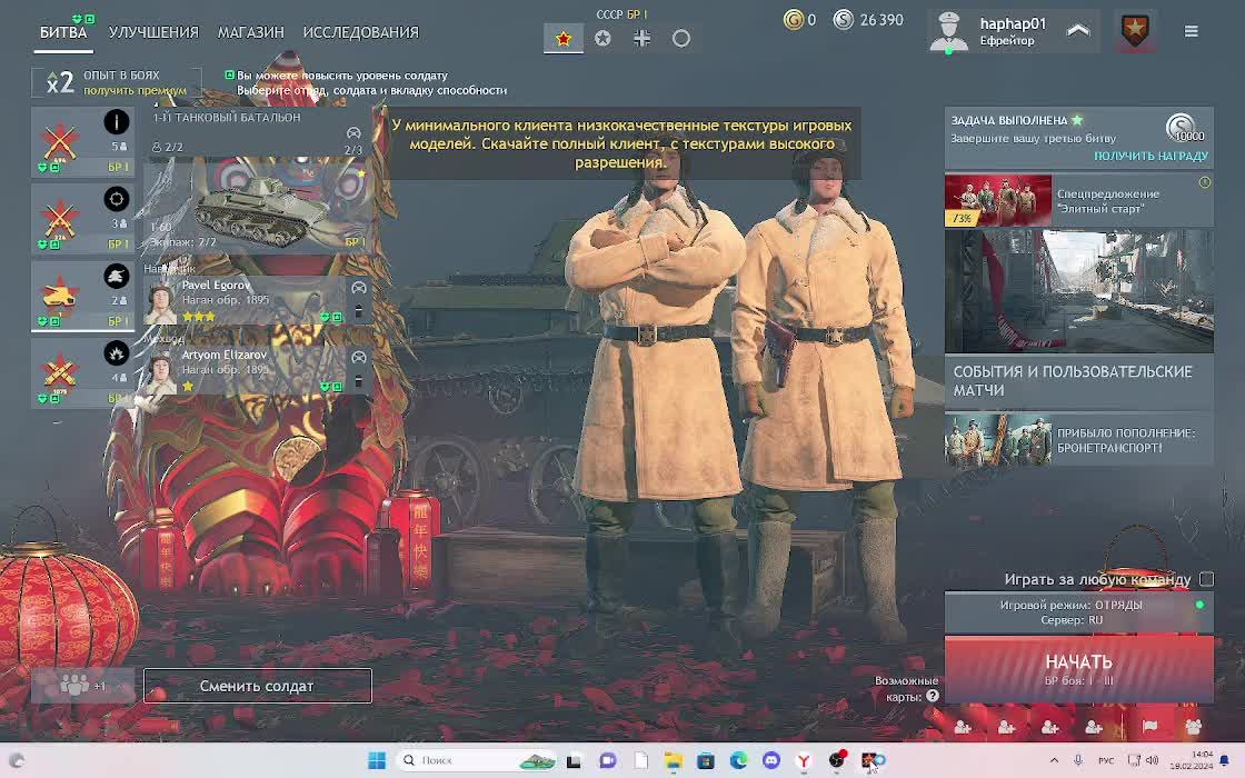 6674d56ca960452a2c06beae7c9deb5a