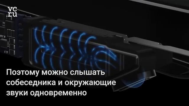 «Умные» очки от Huawei, которые похожи на очки