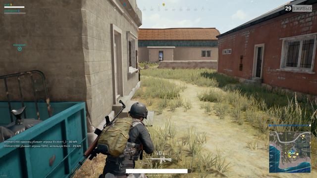 Pubg 2017 зарождение)