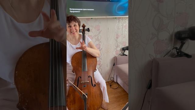 30 апреля 2023 г.