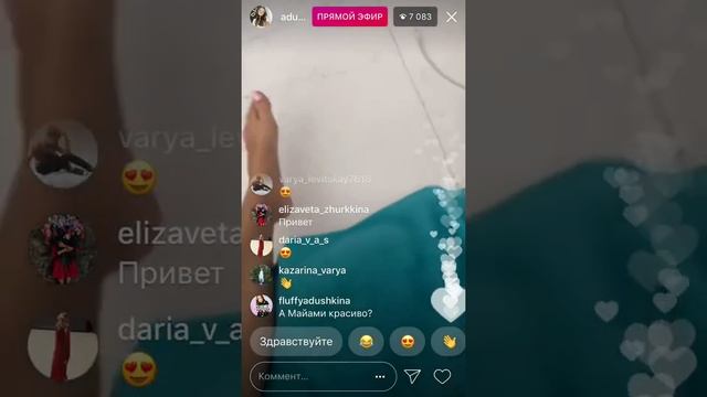 ЧАСТЬ 2/ГАРДЕРОБ КАТИ/ОБЩАЕТСЯ С КАШАПОВОЙ?/