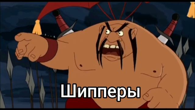 Ооо! Туда нам надо...