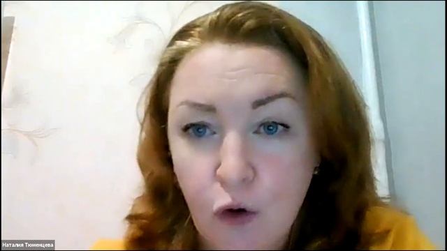 Преодоление стереотипов как путь к развитию