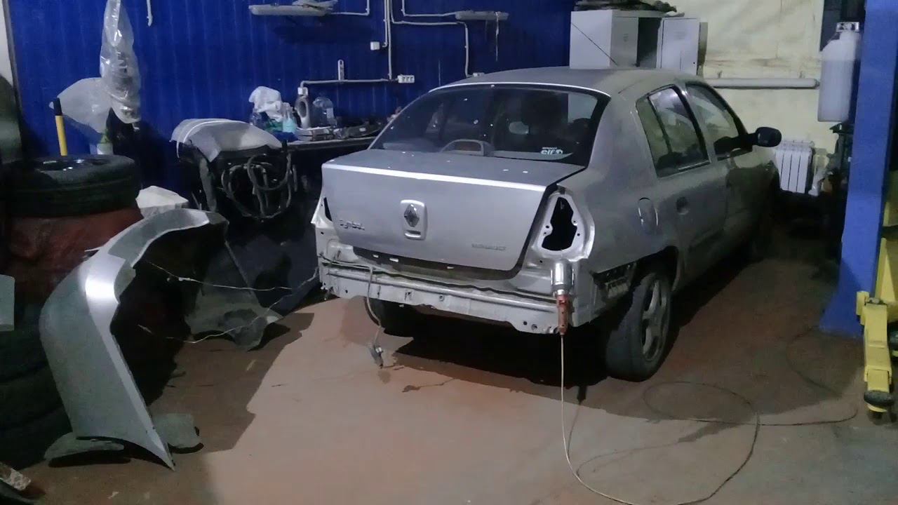 Кузовной ремонт Рено. Часть 2