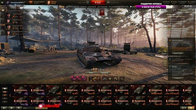 PZ. V/IV - СМОТР ЭКСПЕРТА - ЭТО ИМБА ИЛИ НЕТ?