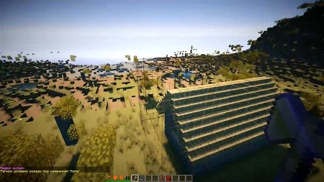 Демонстрация работы WorldRegenerator