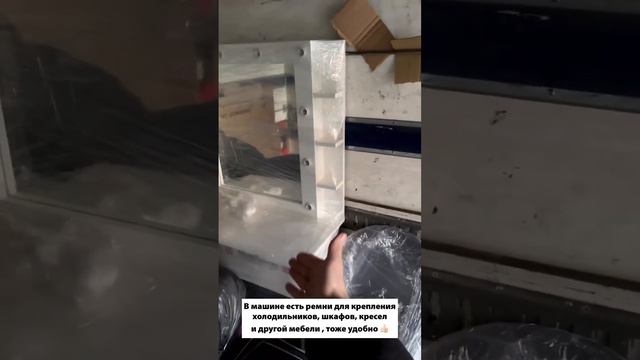 Переезды, услуги профессиональных грузчиков со скидкой 40% от 