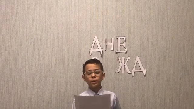 Воскресные новости от 14.11.2021