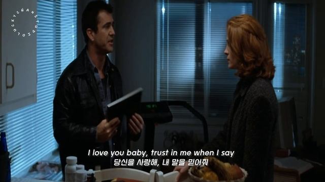 컨스피러시 OST Cant take my eyes off you - Morten Harket 가사해석  Movie that you watch on OST-Conspirac