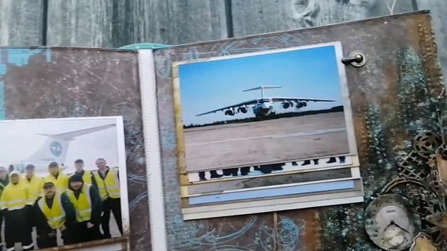 Большой мужской фотоальбом на авиационную тематику