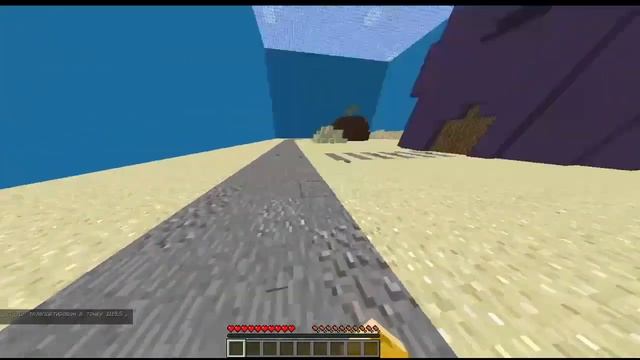 ПРОХОЖДЕНИЕ КАРТЫ: 