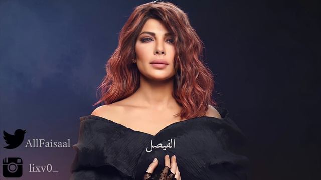 ميدلي أصالة نصري  medley Assala Nasri