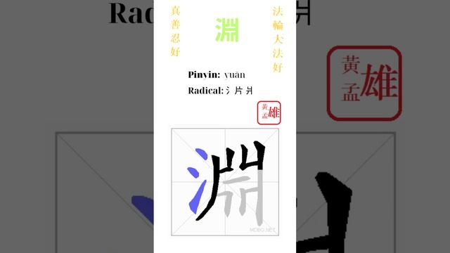 17988fae7f147e9bf7b20e4f1155344e